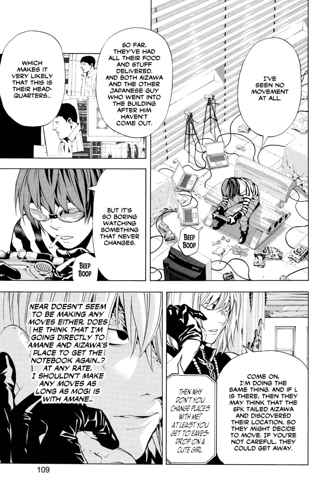 Death Note Chapter 85 page 3 - 