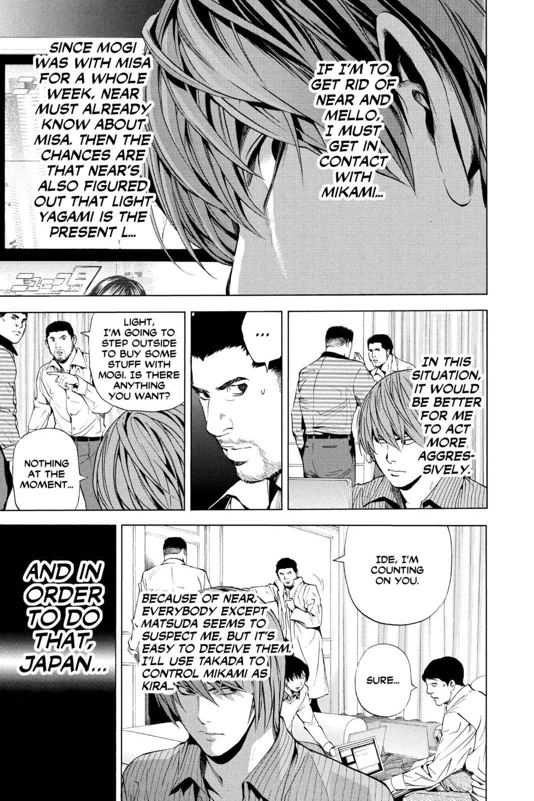 Death Note Chapter 86 page 5 - 