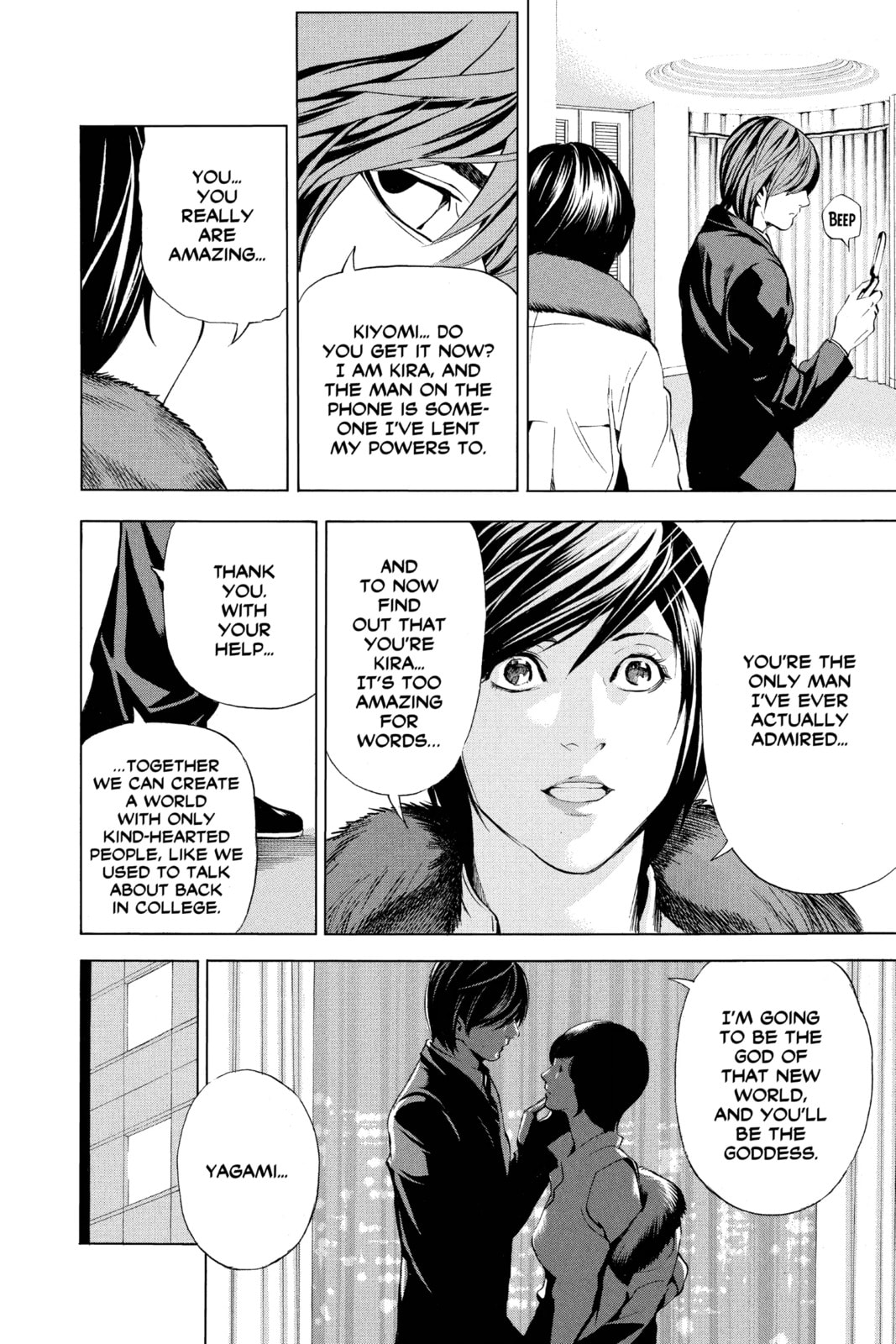 Death Note Chapter 88 page 18 - 