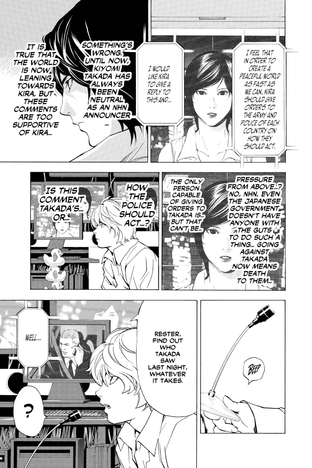 Death Note Chapter 88 page 5 - 