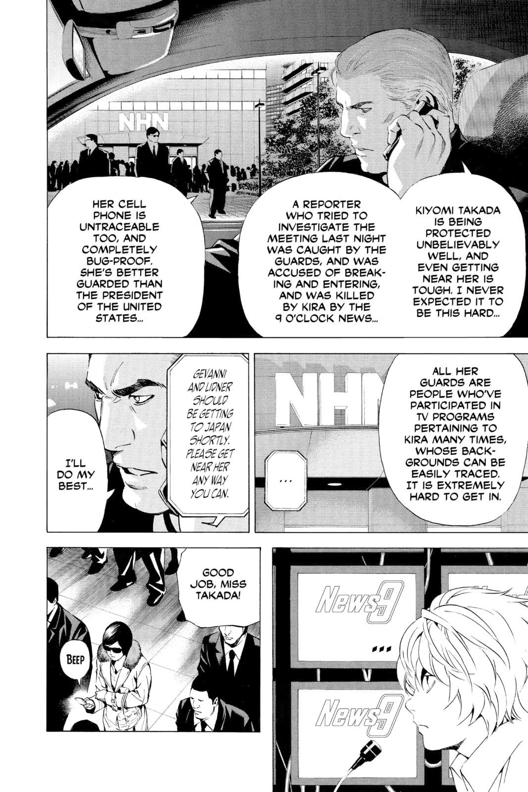 Death Note Chapter 88 page 6 - 