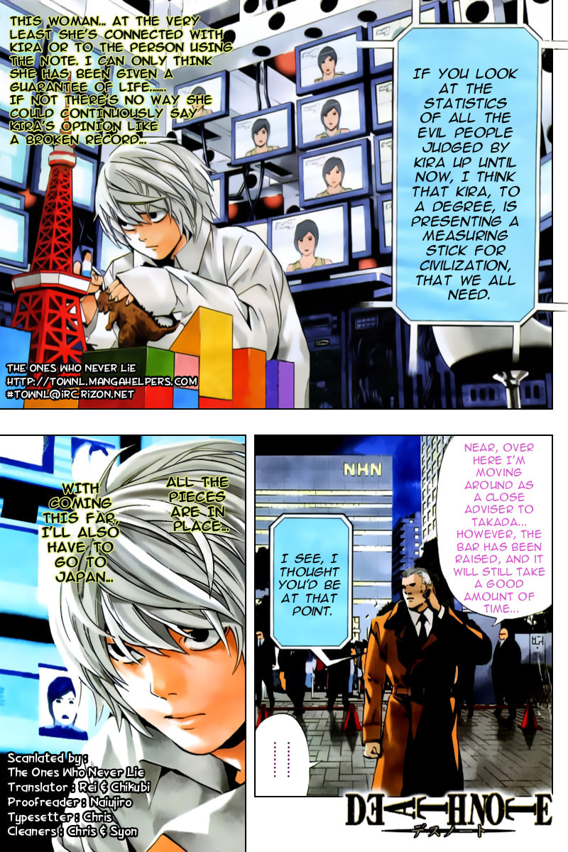 Death Note Chapter 89 page 3 - 