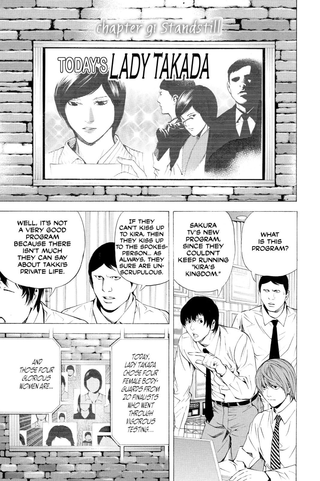 Death Note Chapter 91 page 1 - 