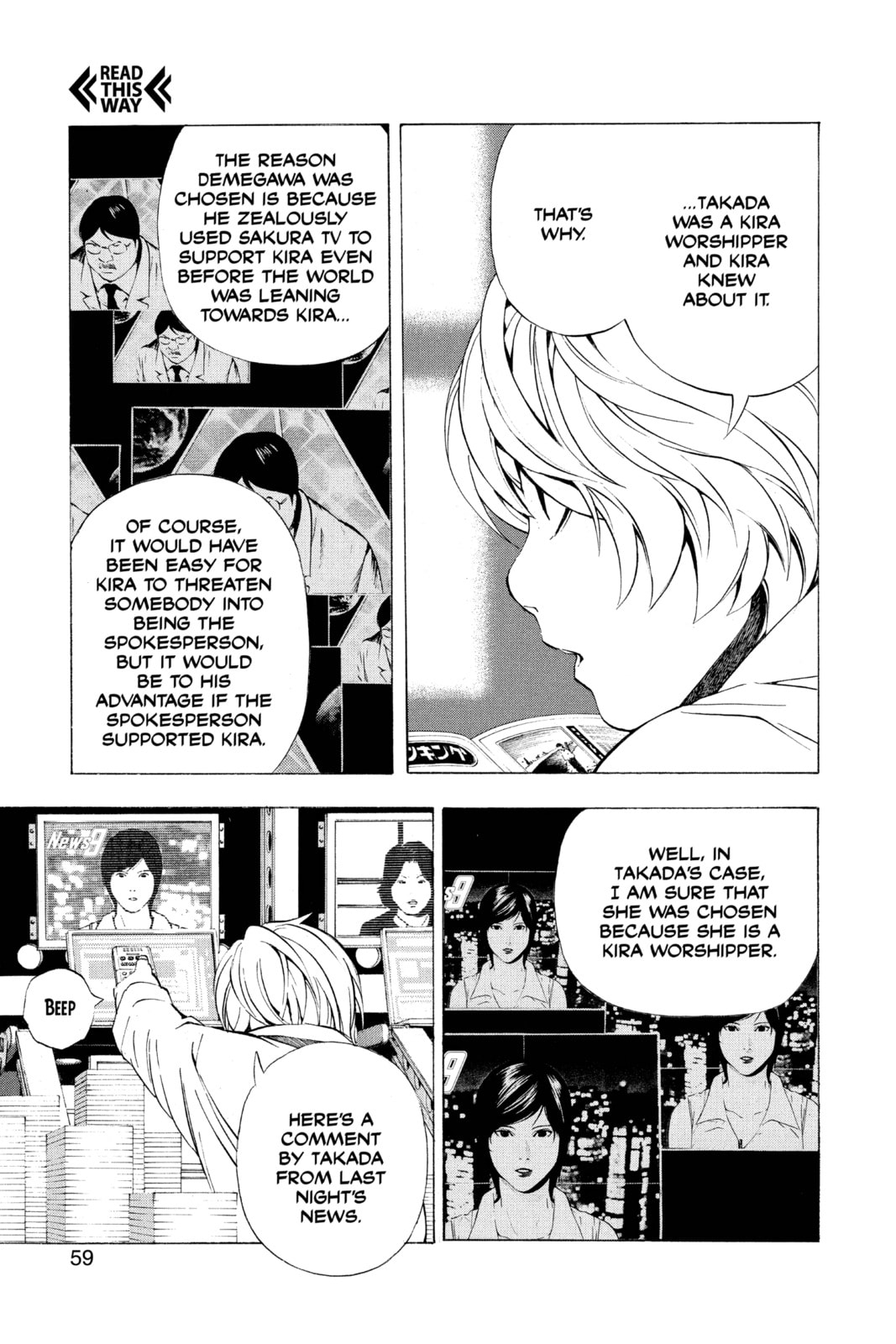 Death Note Chapter 91 page 11 - 