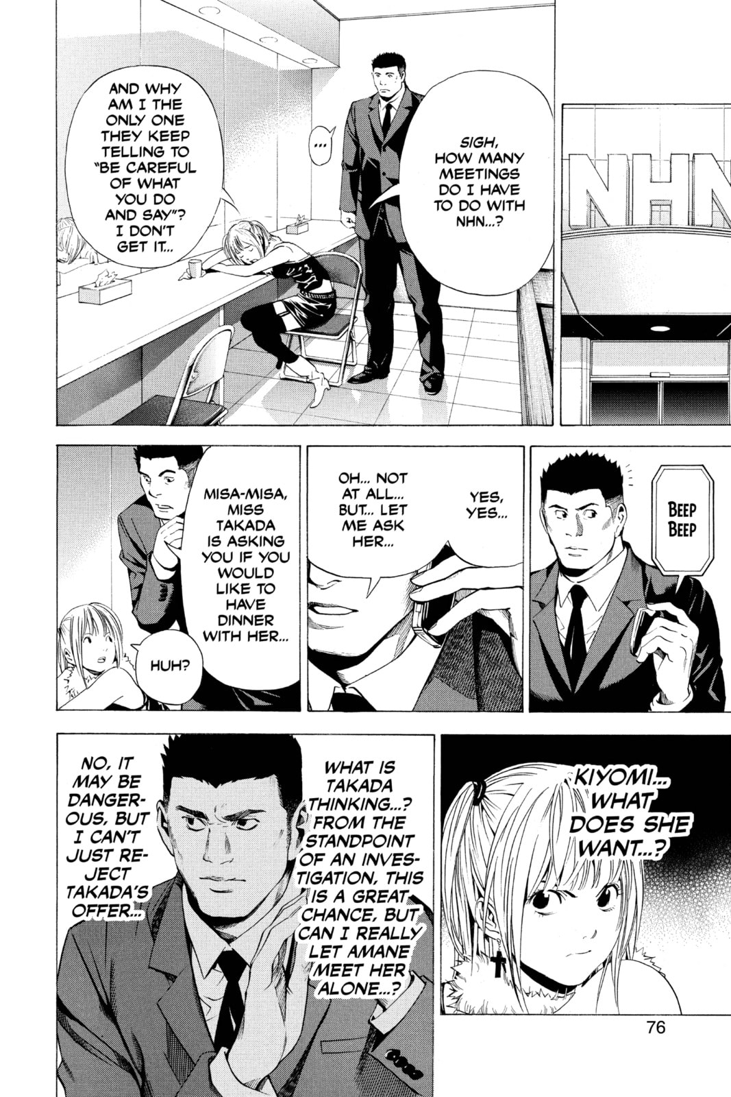 Death Note Chapter 92 page 8 - 