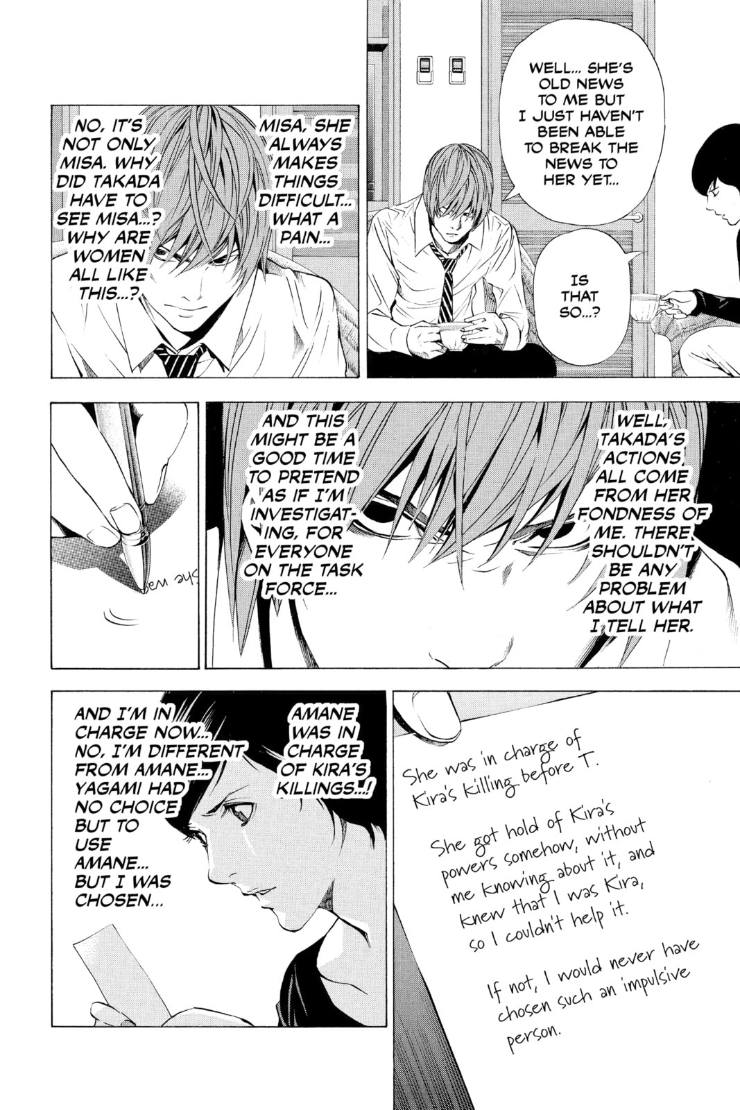 Death Note Chapter 93 page 6 - 