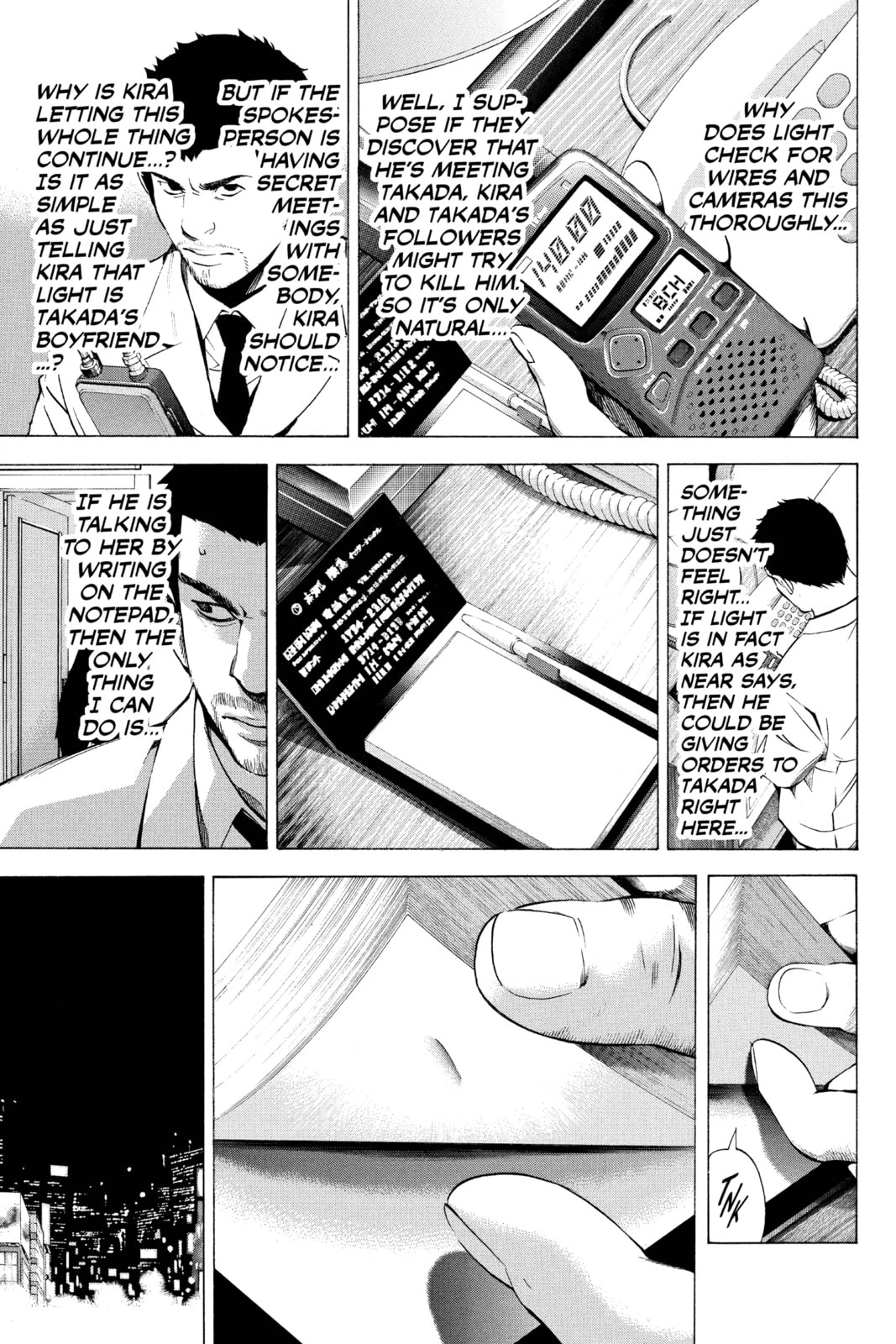 Death Note Chapter 94 page 5 - 