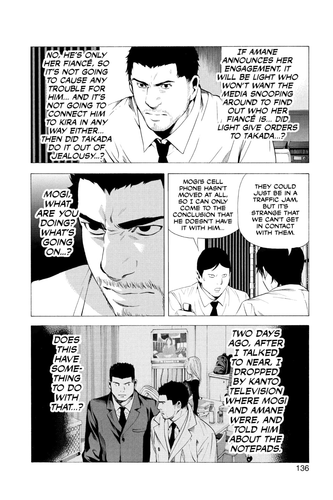Death Note Chapter 95 page 8 - 