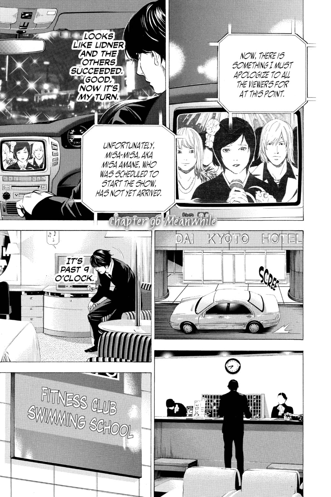 Death Note Chapter 96 page 1 - 