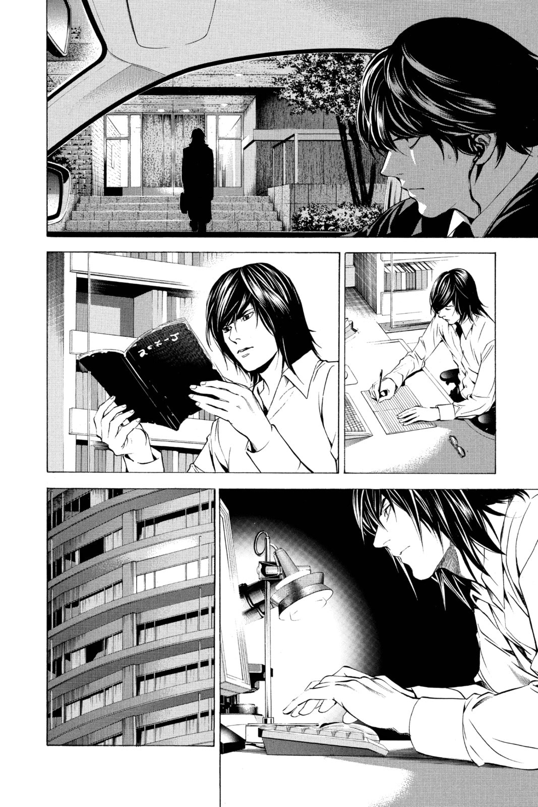 Death Note Chapter 97 page 12 - 