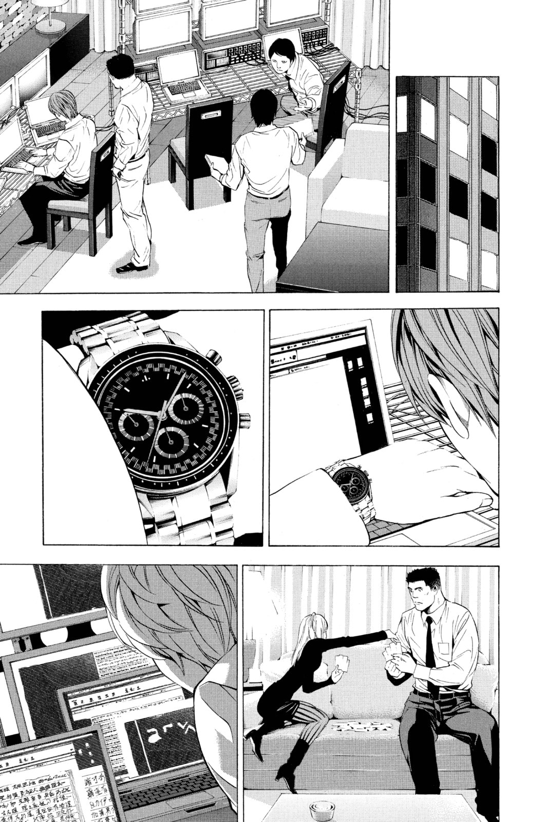 Death Note Chapter 97 page 5 - 