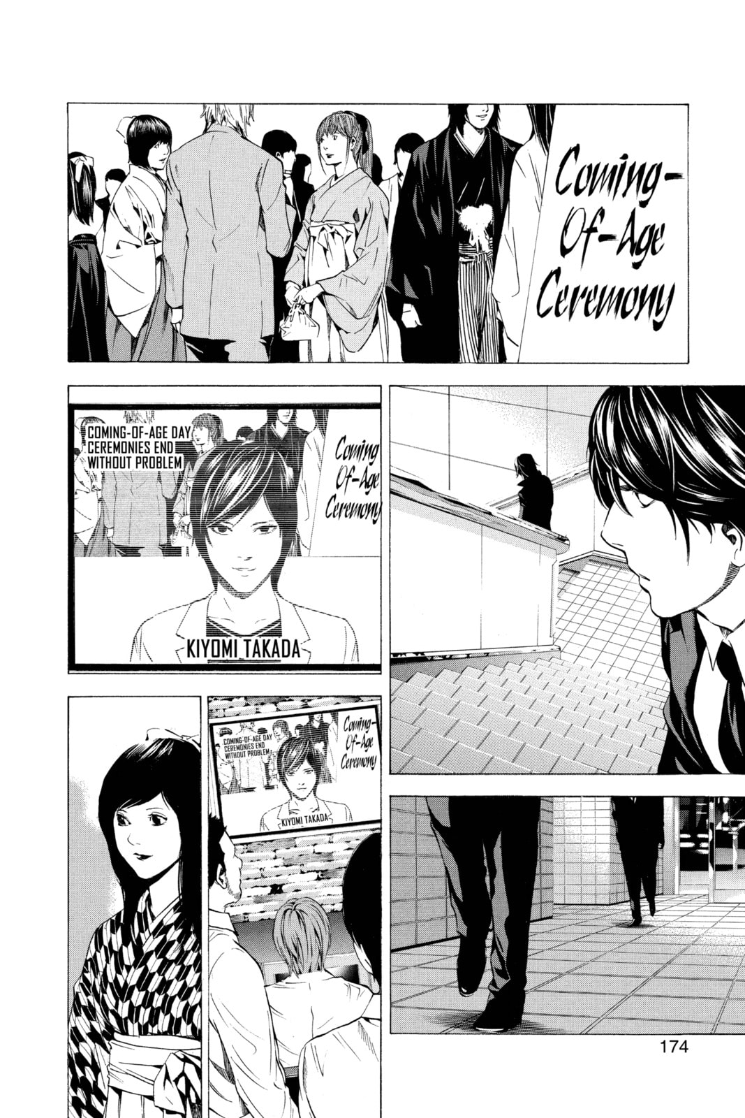 Death Note Chapter 97 page 6 - 