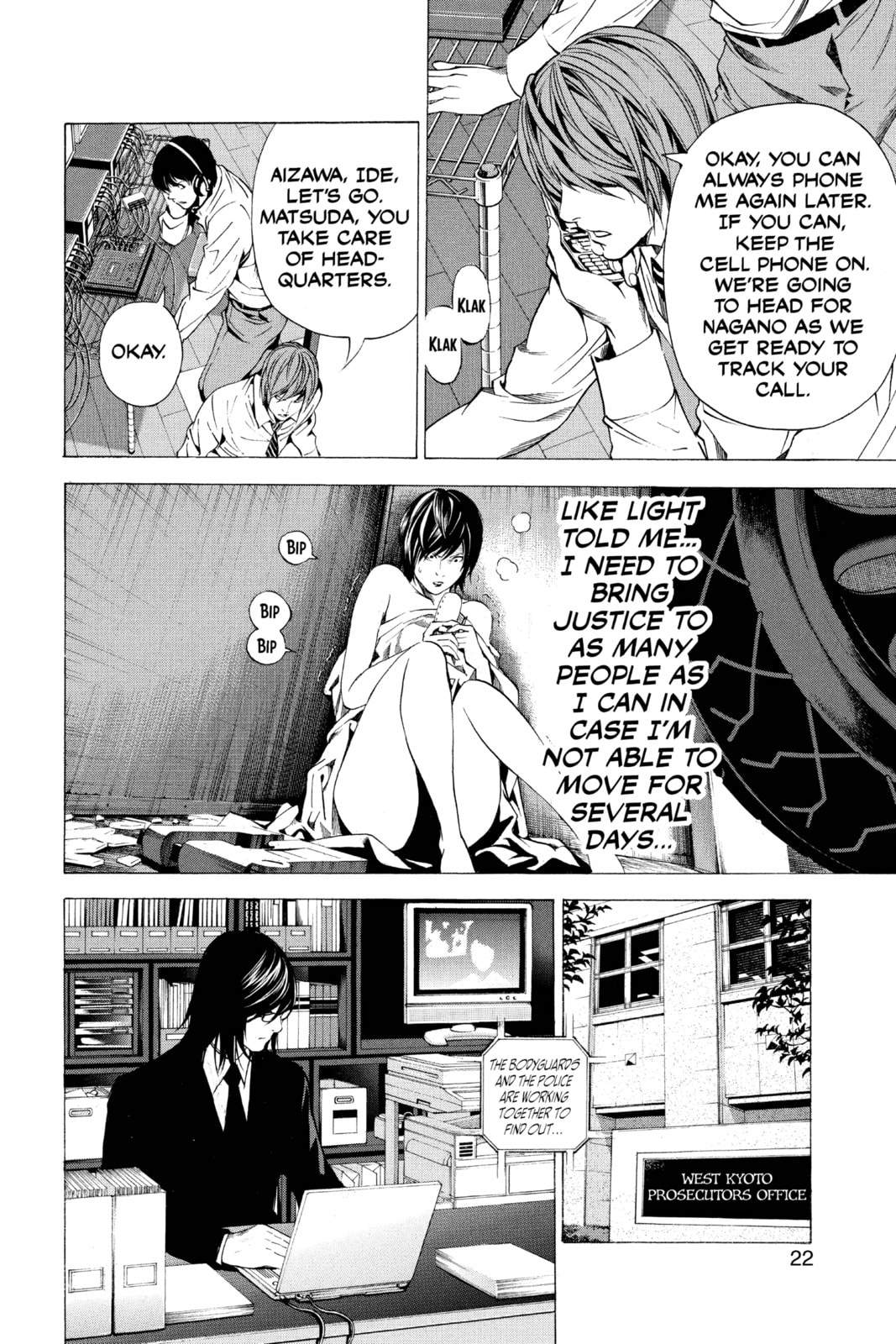 Death Note Chapter 99 page 16 - 