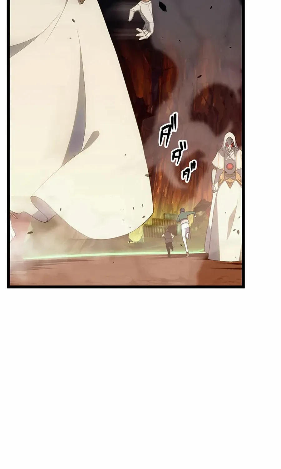 Death Penalty Chapter 50 page 104 - 