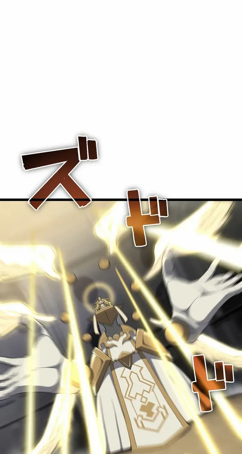 Death Penalty Chapter 51 page 58 - 