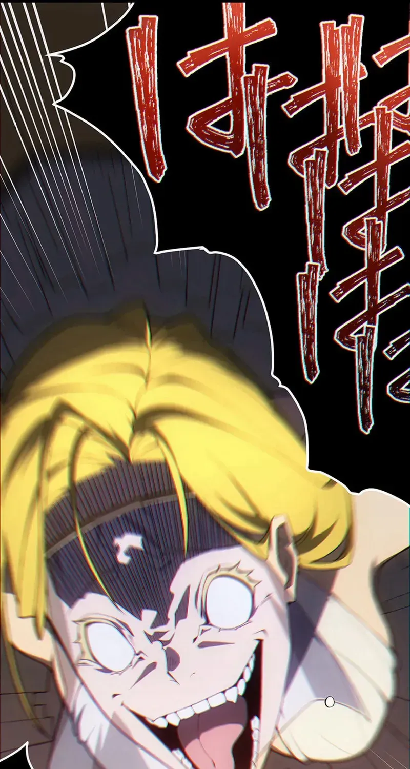 Death Penalty Chapter 53 page 57 - 