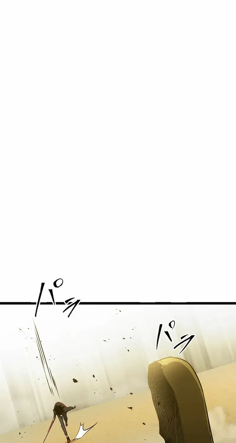 Death Penalty Chapter 54 page 76 - 