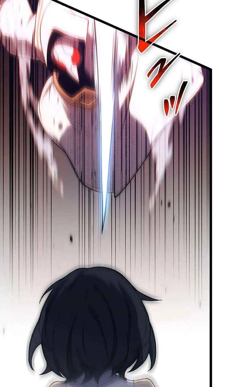 Death Penalty Chapter 56 page 16 - 
