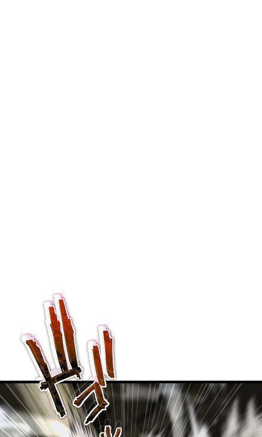 Death Penalty Chapter 56 page 64 - 