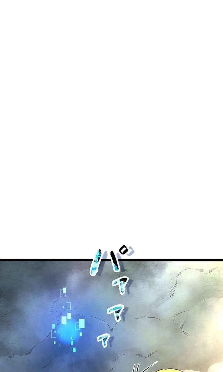 Death Penalty Chapter 57 page 111 - 