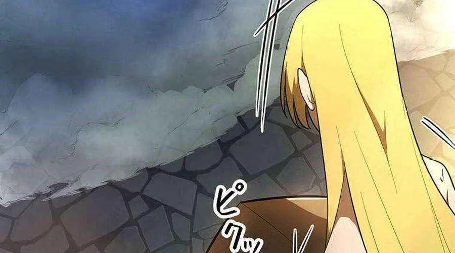 Death Penalty Chapter 57 page 112 - 