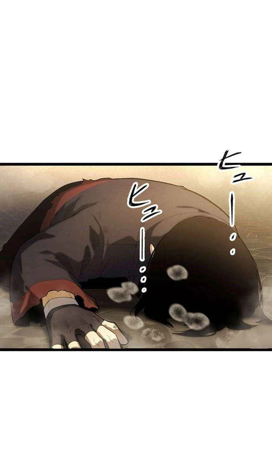 Death Penalty Chapter 57 page 118 - 
