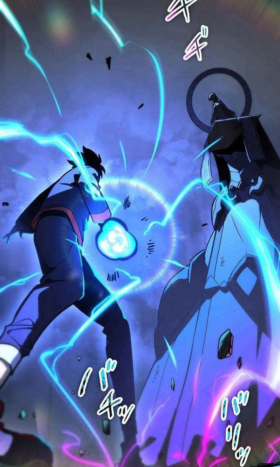 Death Penalty Chapter 57 page 39 - 