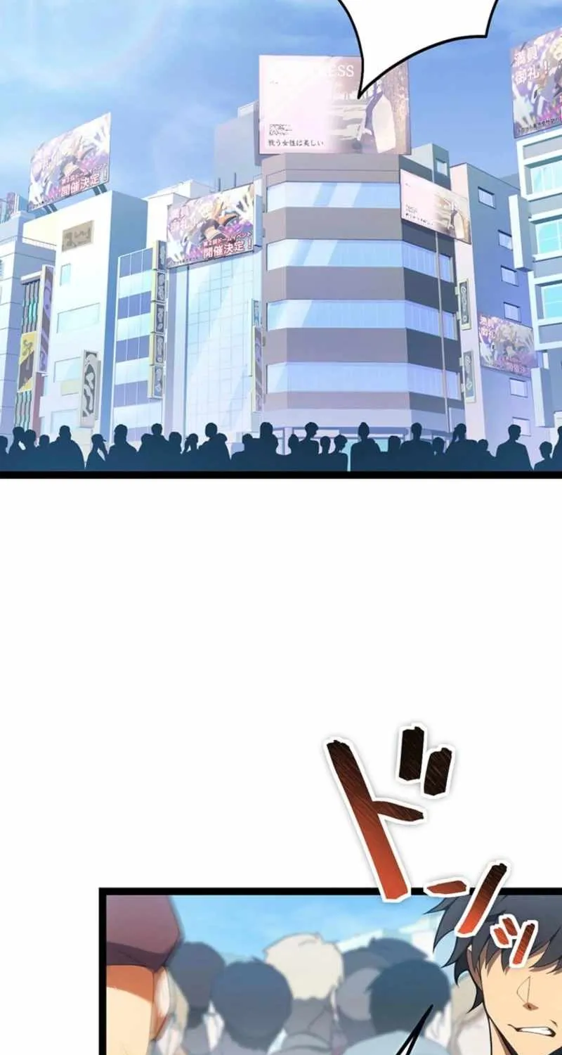 Death Penalty Chapter 59 page 15 - 
