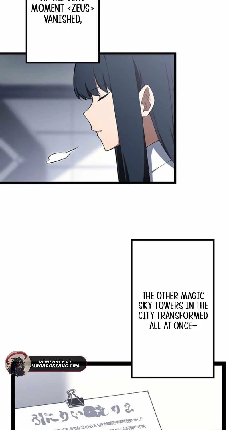 Death Penalty Chapter 59 page 10 - 