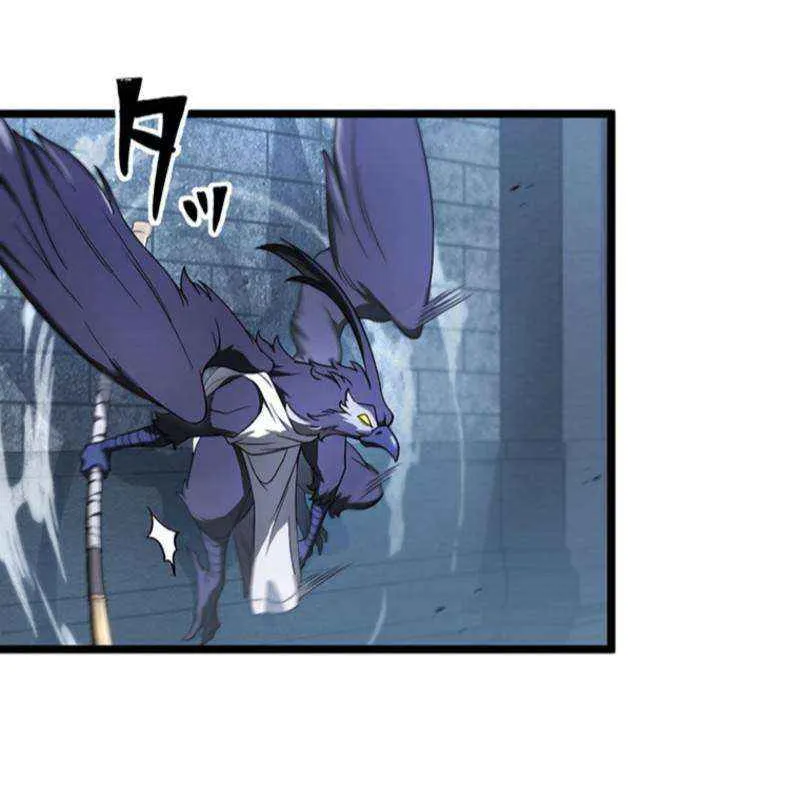 Death Penalty Chapter 61 page 19 - 