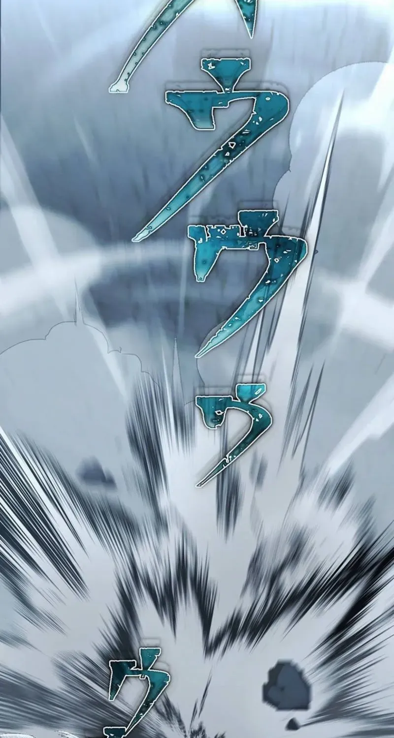 Death Penalty Chapter 65 page 103 - 