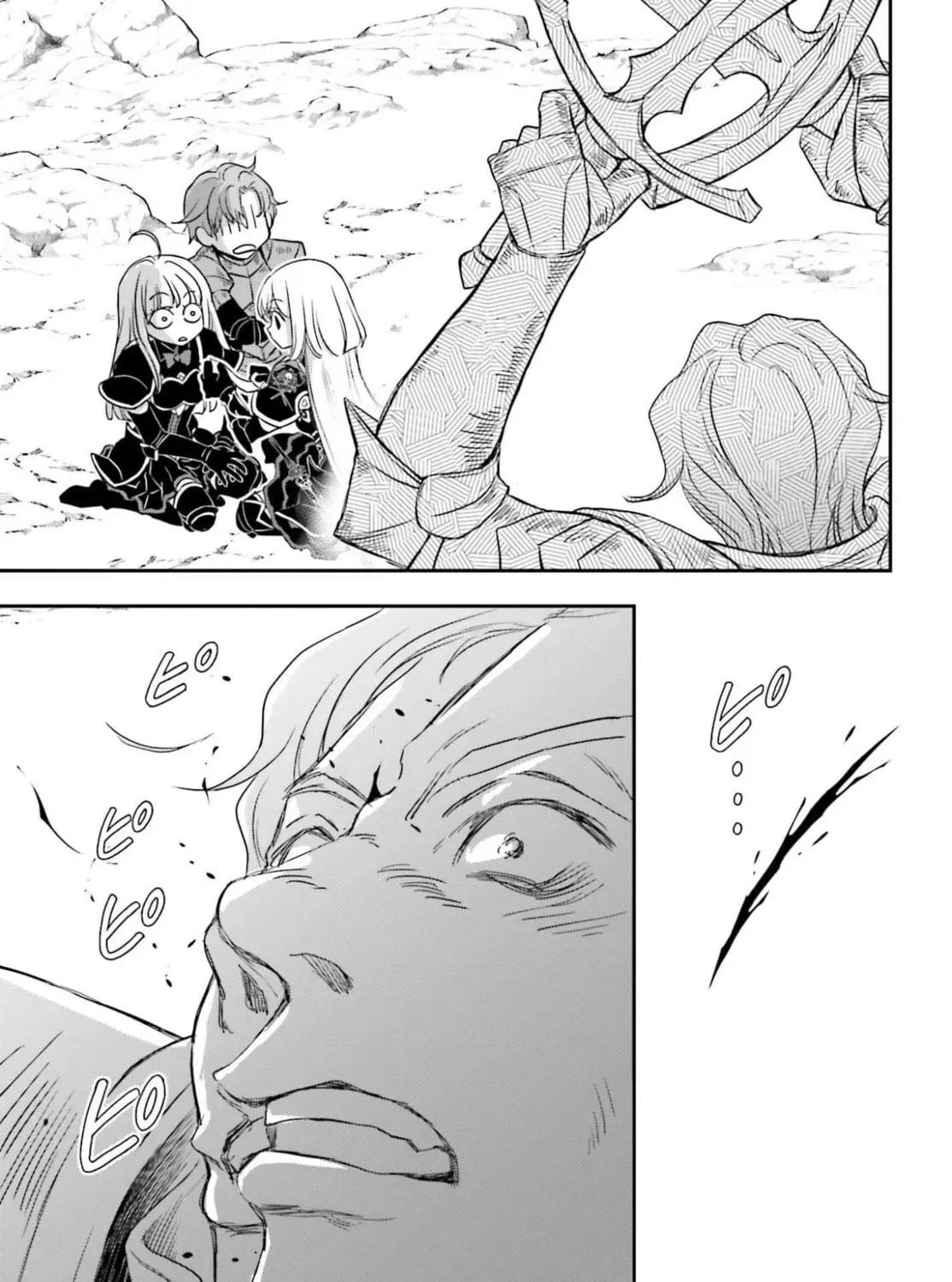 Death