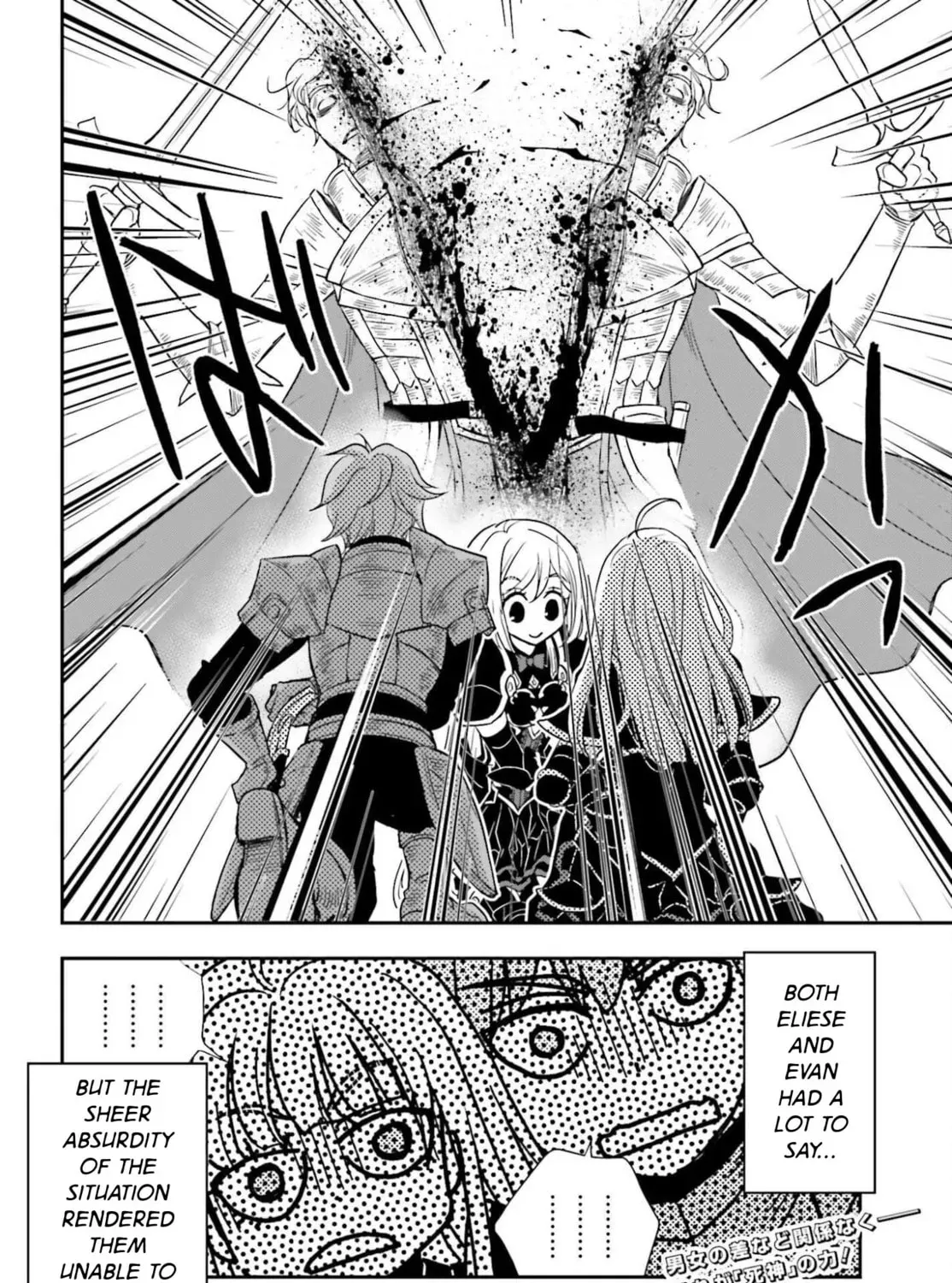 Death