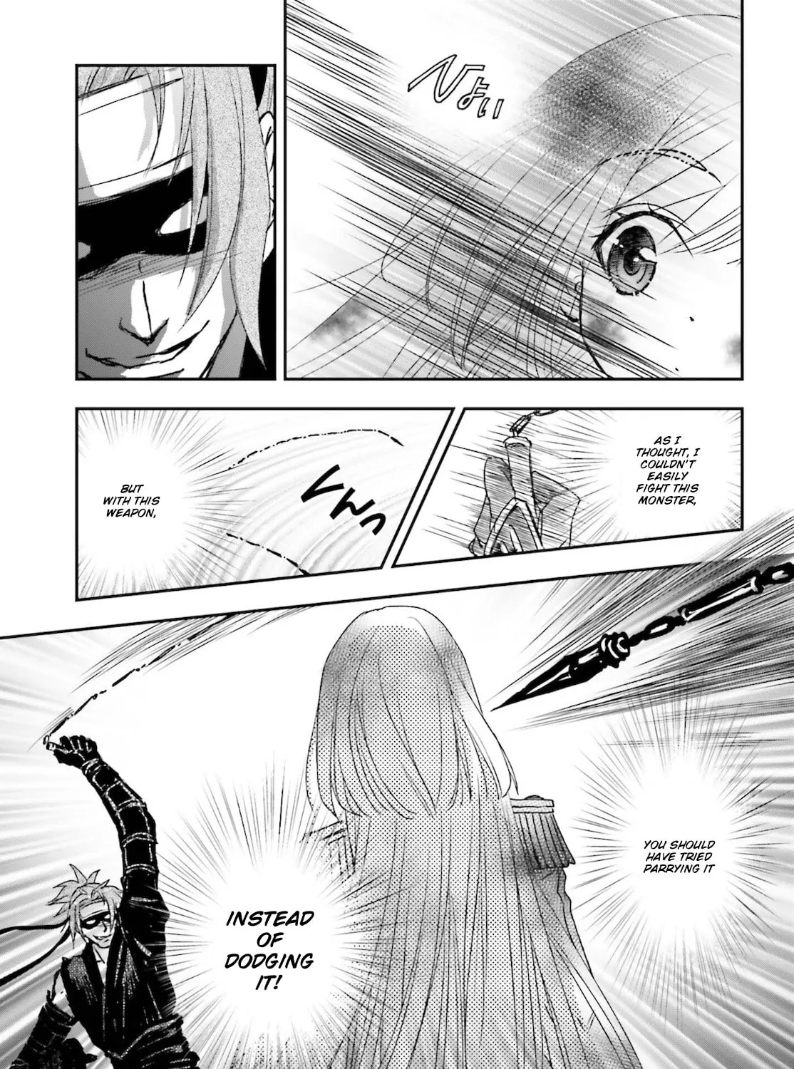 Death