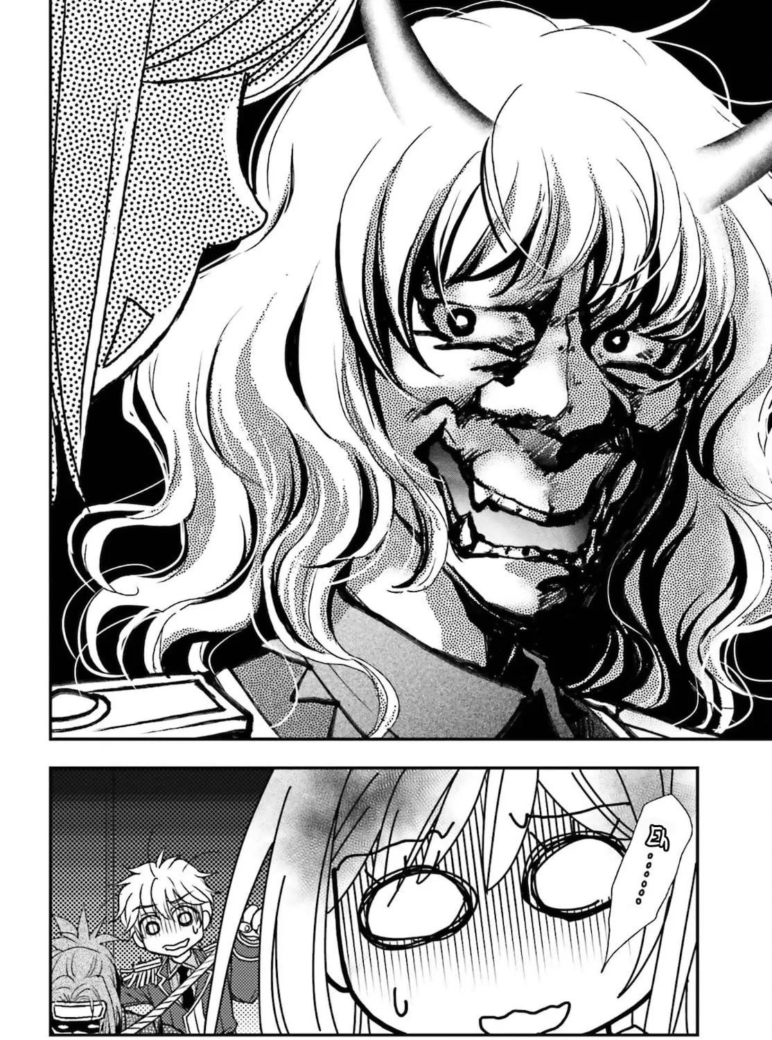 Death
