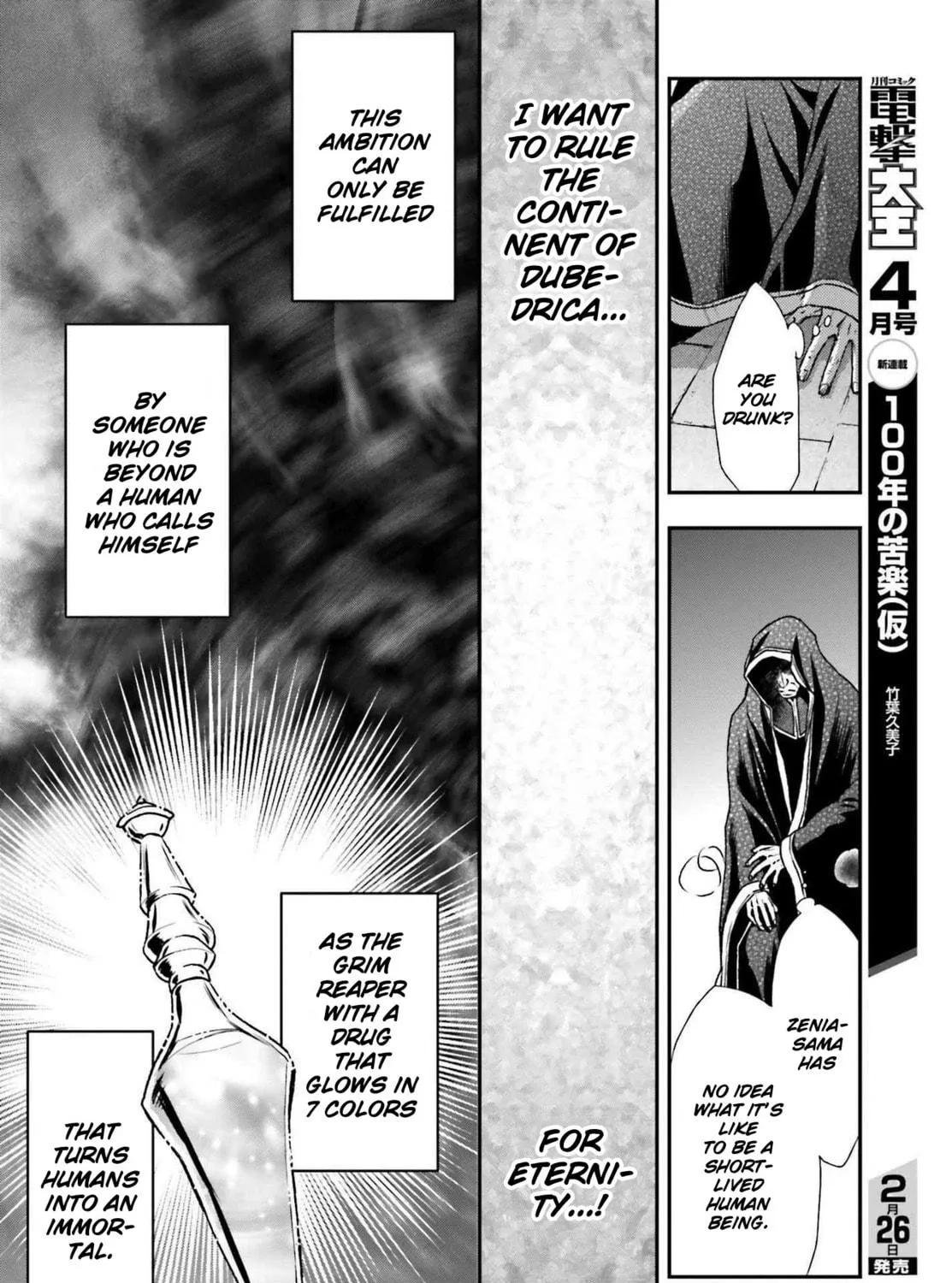 Death