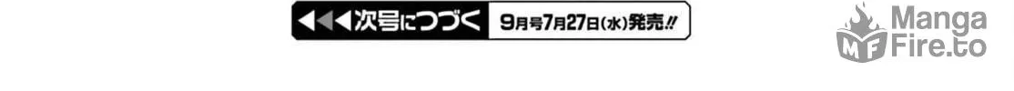 Death
