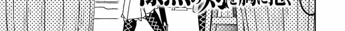 Death