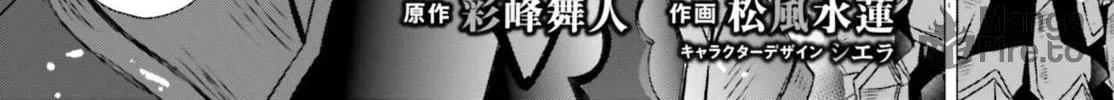 Death