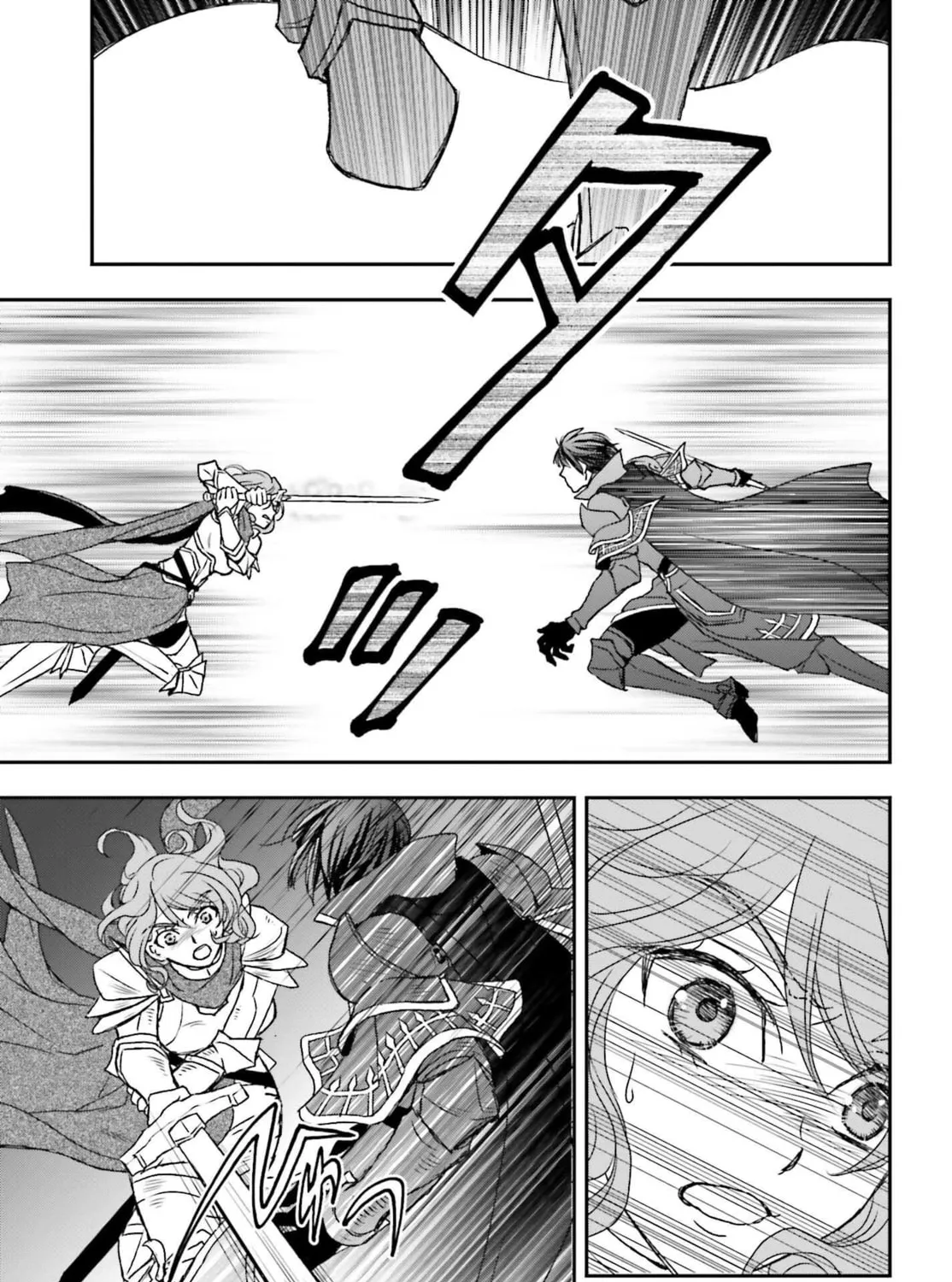 Death