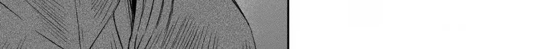 Death