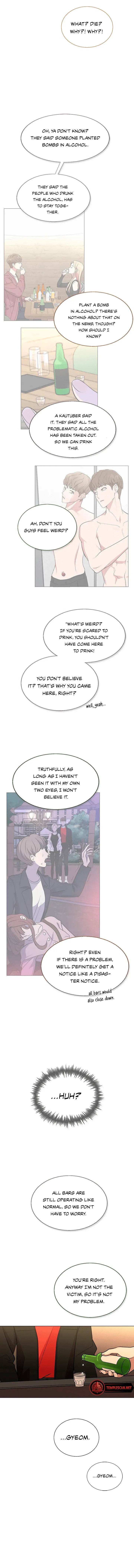 Death When Separated Chapter 3 page 7 - 