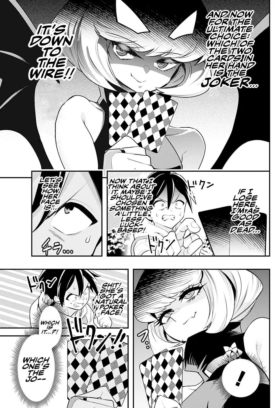 Debby the Corsifa is Emulous Chapter 0 page 11 - 