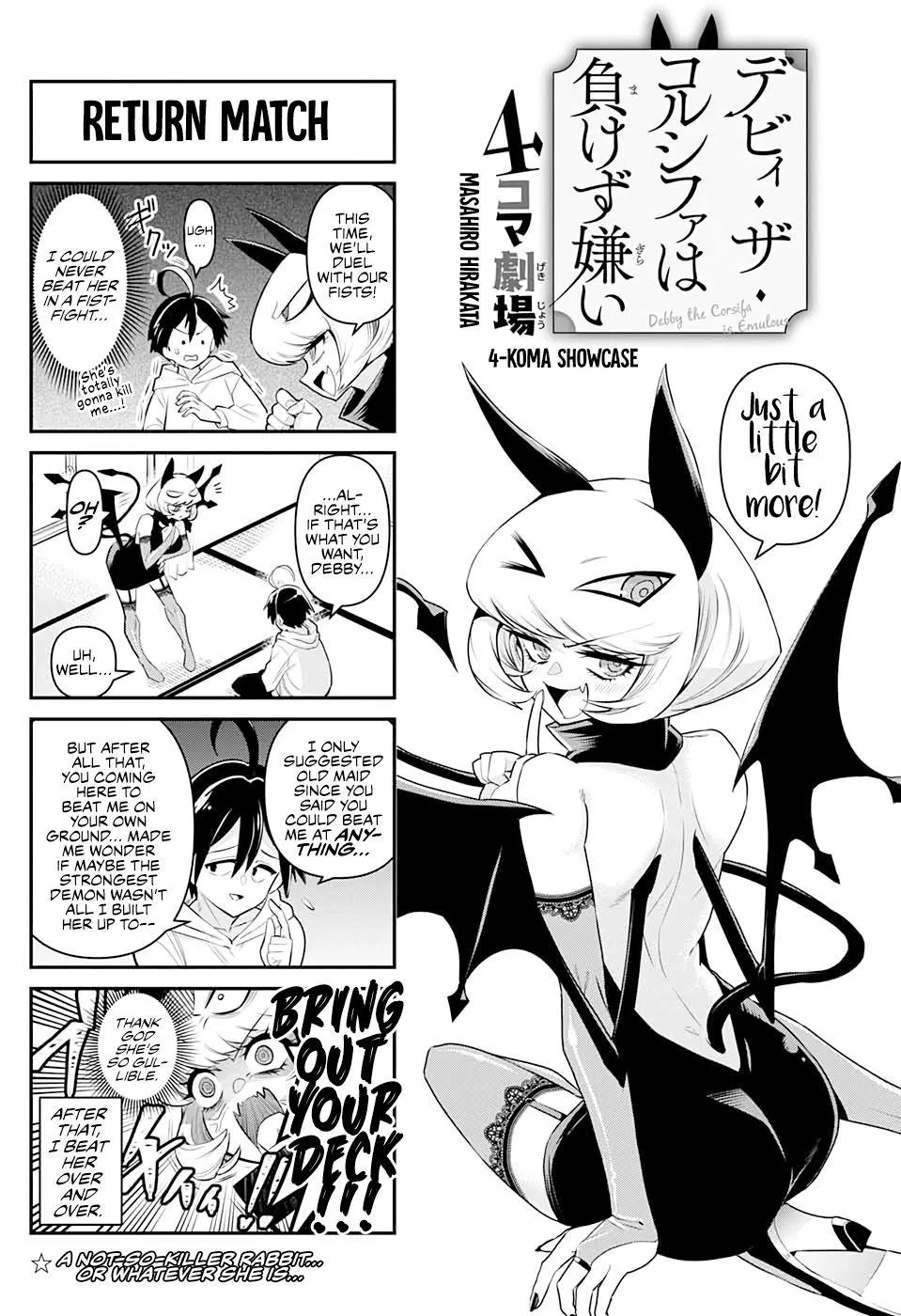 Debby the Corsifa is Emulous Chapter 0 page 32 - 