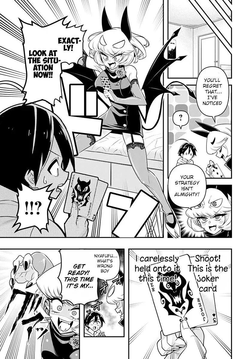 Debby the Corsifa is Emulous Chapter 1 page 24 - 