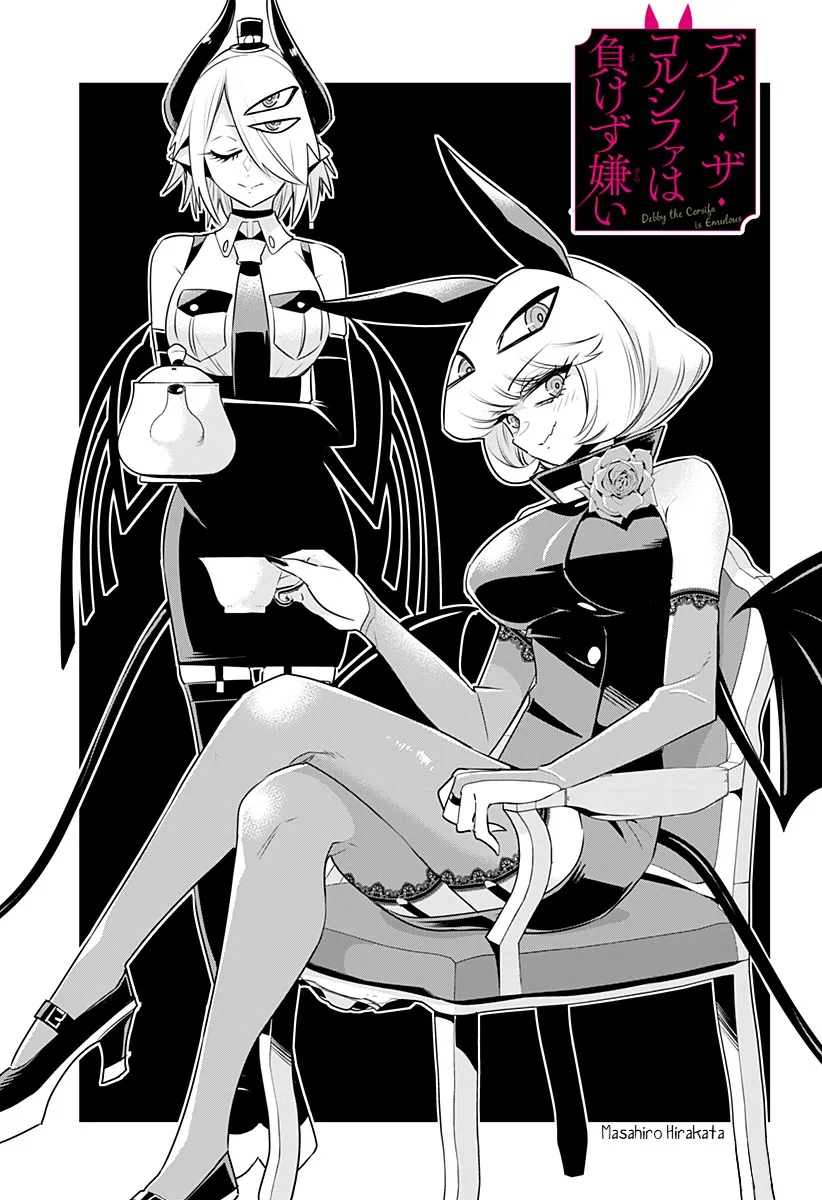 Debby the Corsifa is Emulous Chapter 10 page 1 - 