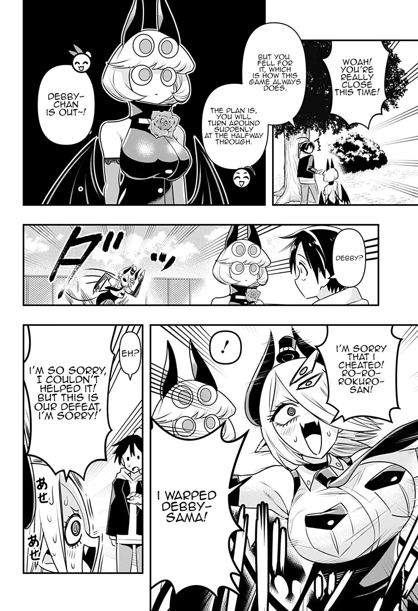 Debby the Corsifa is Emulous Chapter 10 page 14 - 