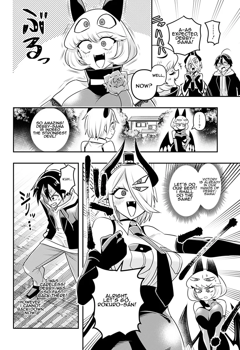 Debby the Corsifa is Emulous Chapter 10 page 4 - 