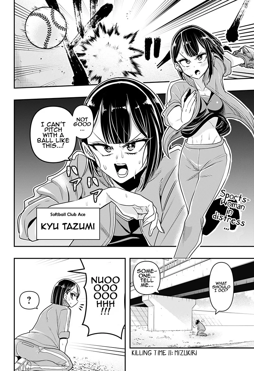 Debby the Corsifa is Emulous Chapter 11 page 2 - 