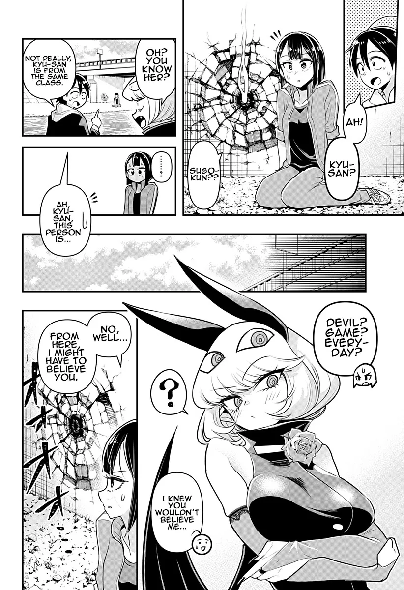 Debby the Corsifa is Emulous Chapter 11 page 4 - 